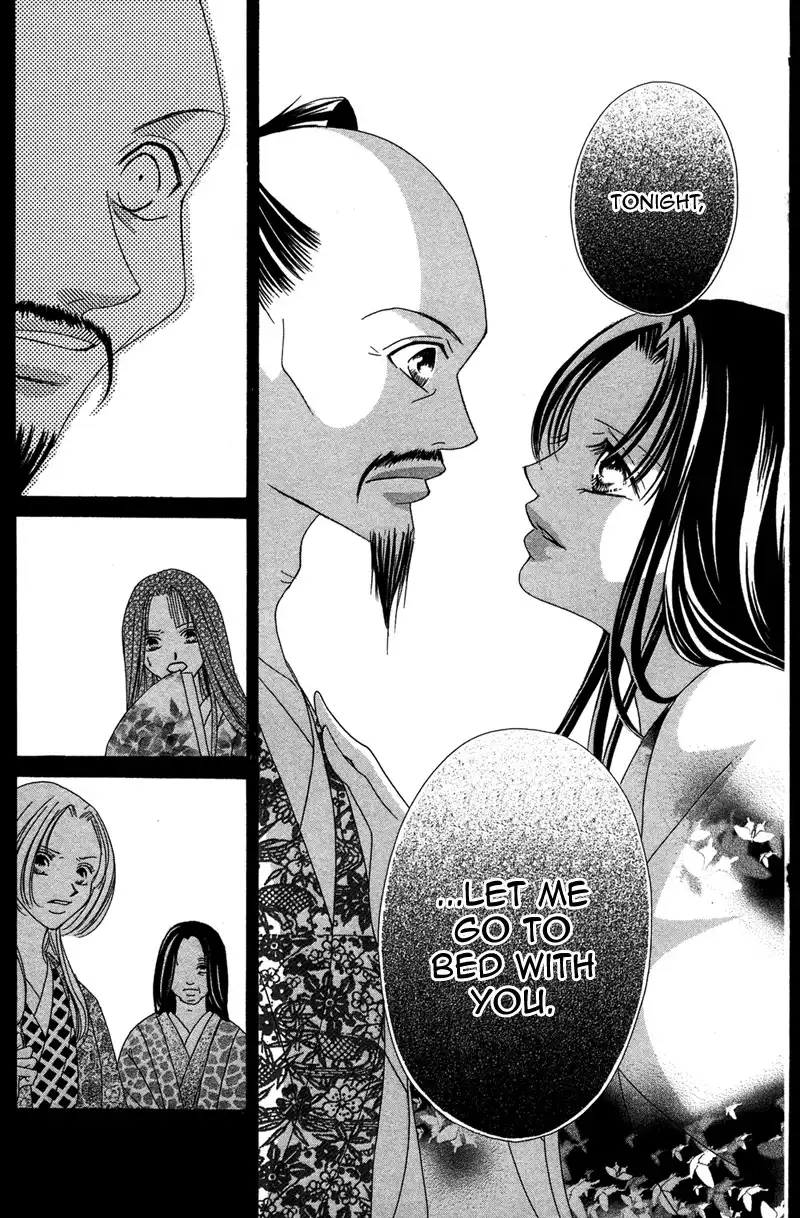 Hana no Hime Chapter 2 36